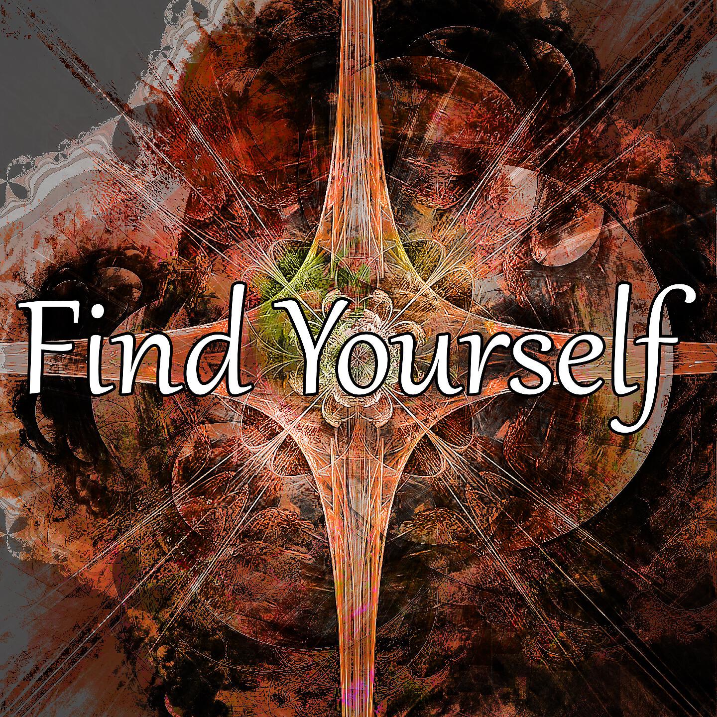 Spiritual Fitness Music - White Noise Upon The Sea