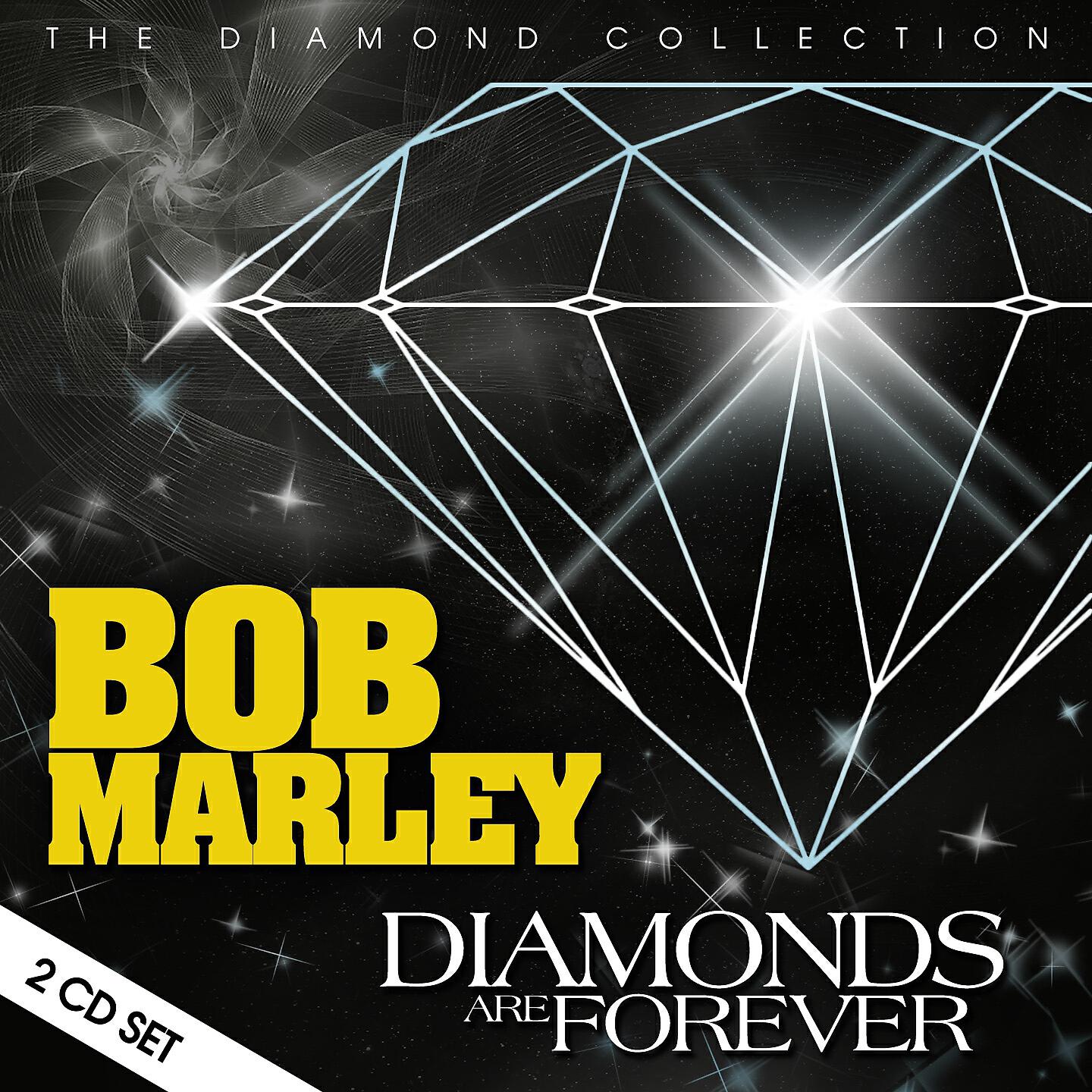 Bob Marley - Soul Shakedown Party