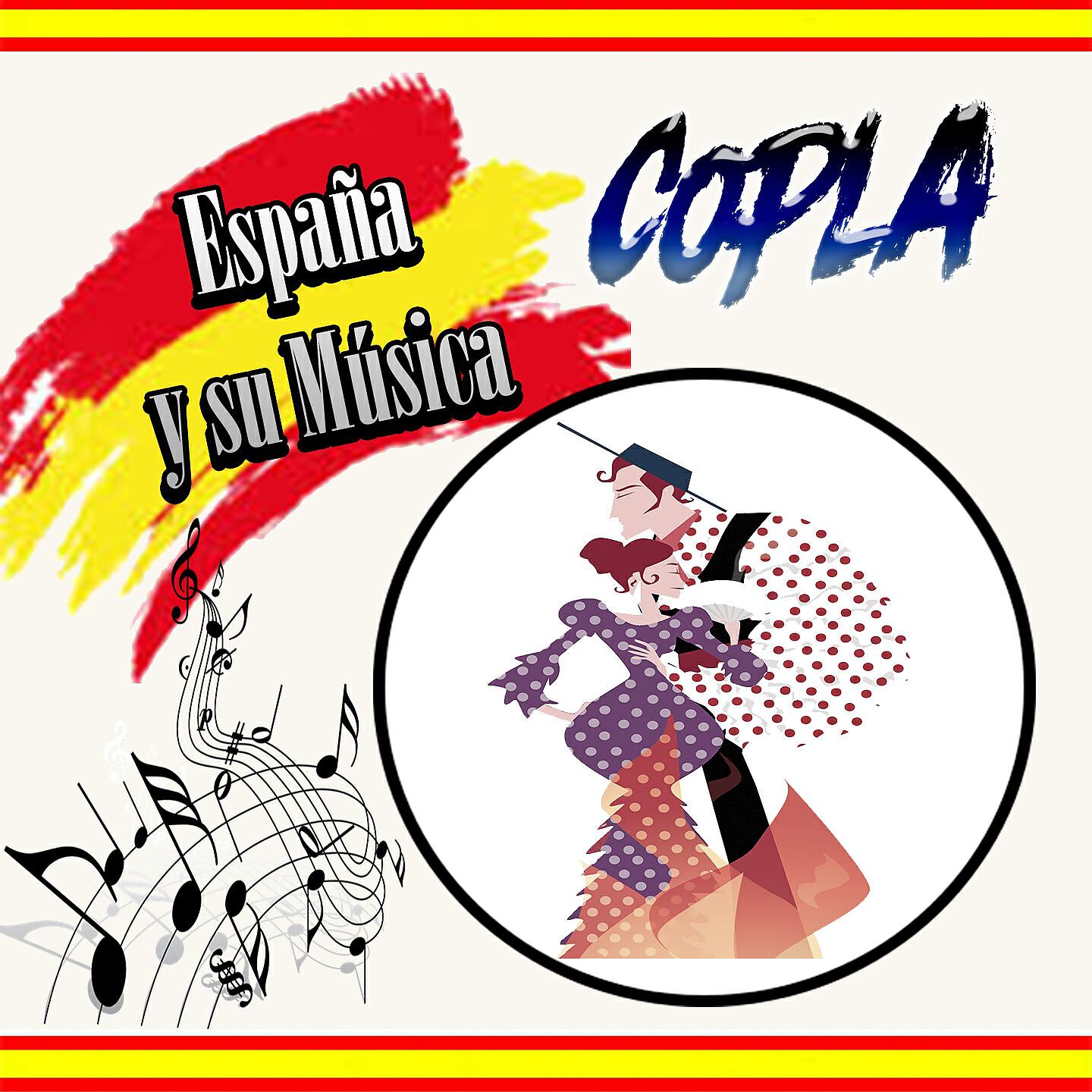 Miguel De Los Reyes - Niña Caracola