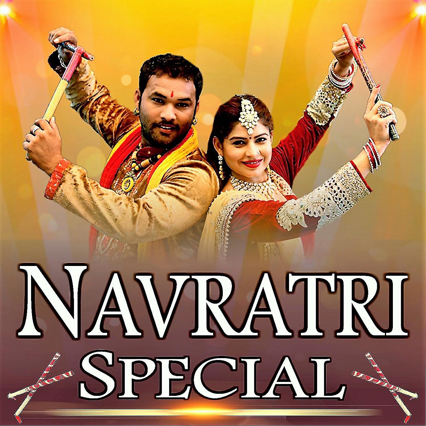 Anil Dewra - Mataji Re Bandhyo Re Hindolo