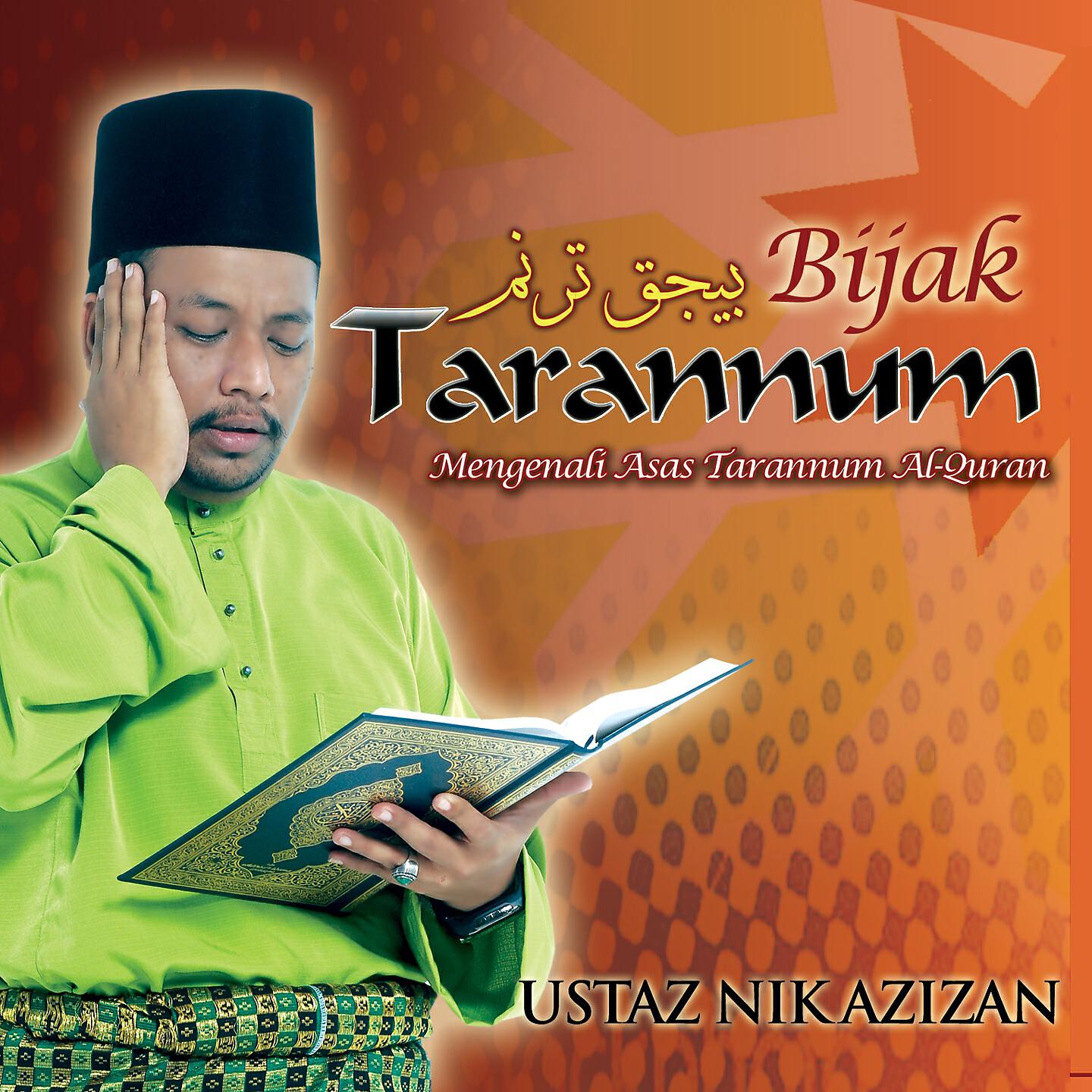 Ustaz Nik Azizan - Qasidah Wasiyyatul Quran