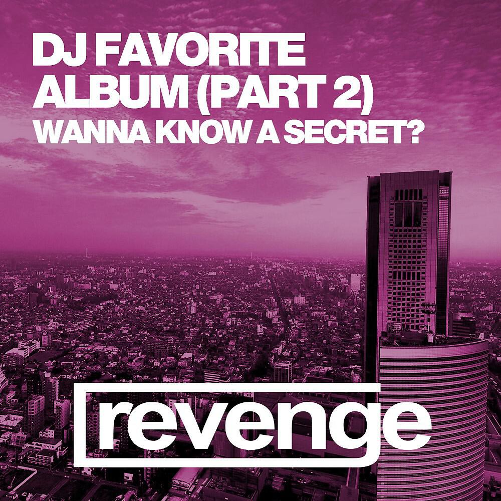 DJ Favorite & Raf Marchesini - You Drive Me Crazy (Original Mix)
