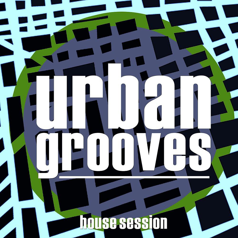 Mark Kondor - Look Away (Philter Mix)