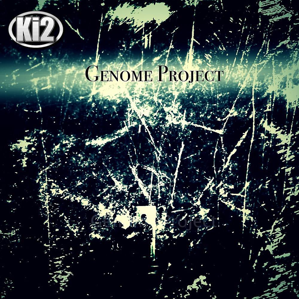 Постер альбома Genome Project