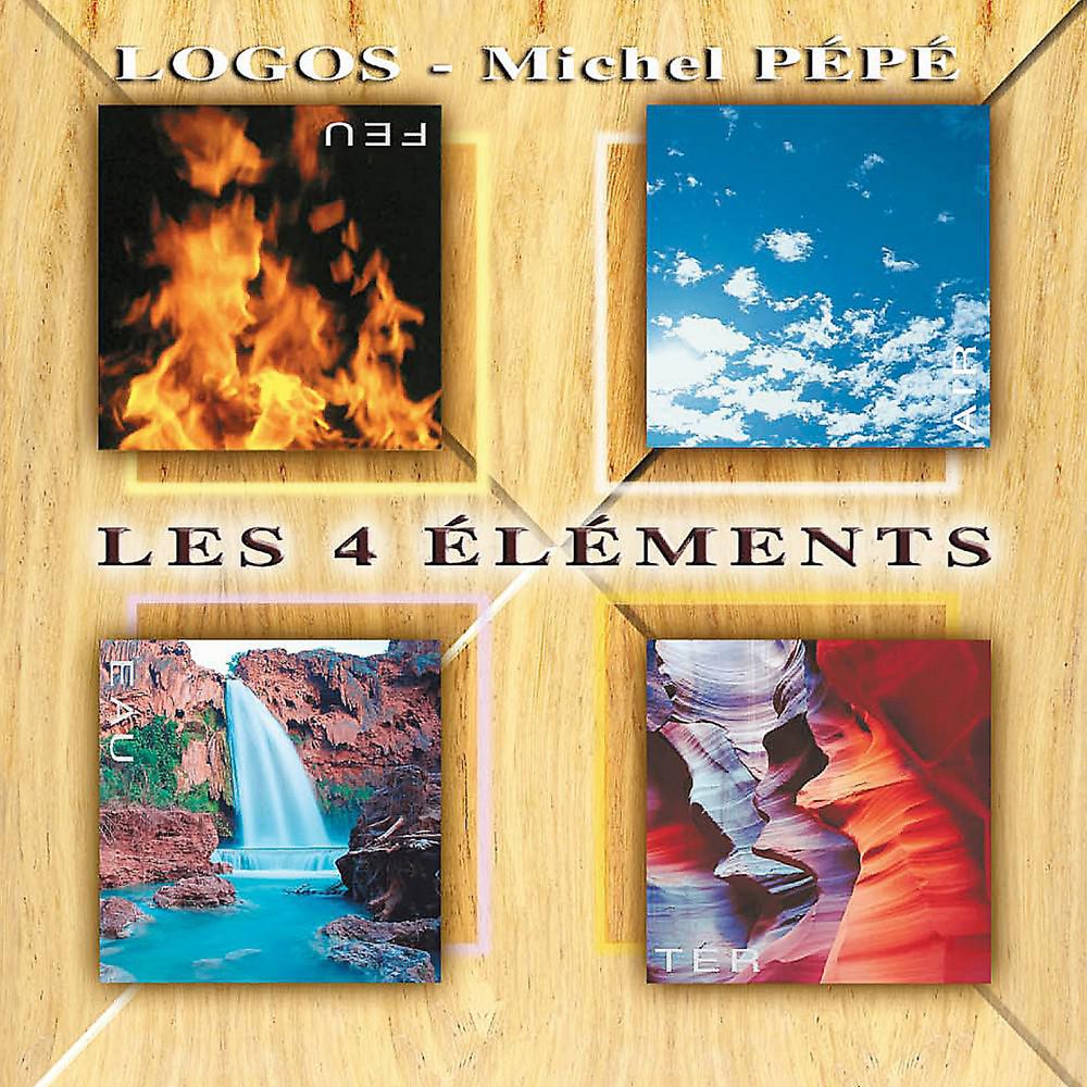 Постер альбома Les 4 eléments (Compilation 1995-1999)