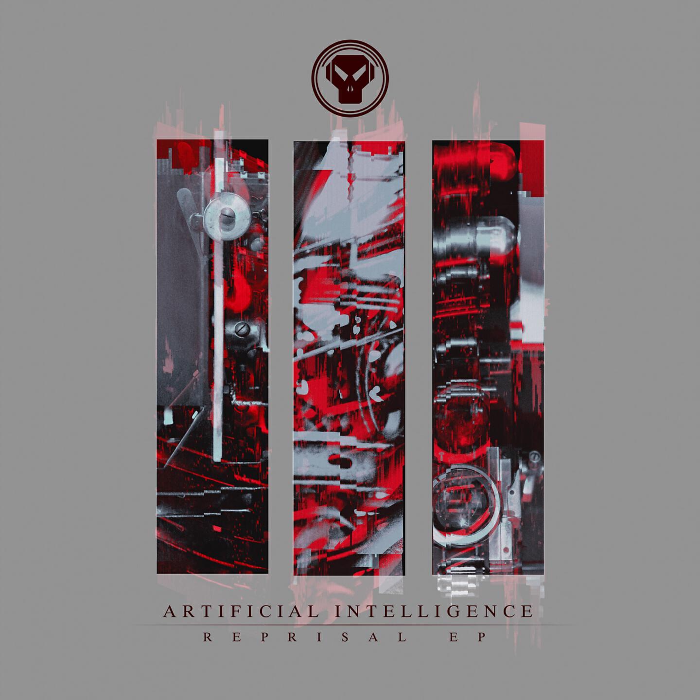 Artificial Intelligence - Sicario