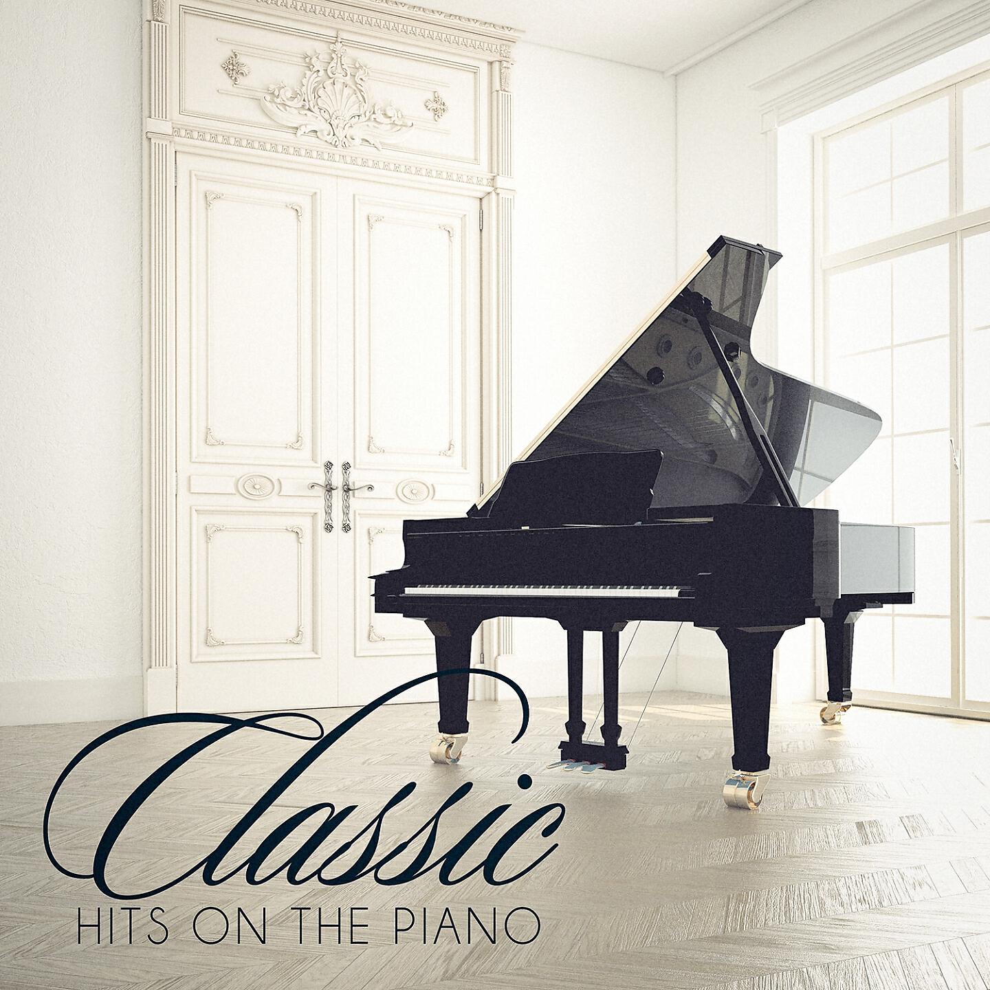 60's 70's 80's 90's Hits - My Way (Piano Verison) [Made Famous By Frank Sinatra]