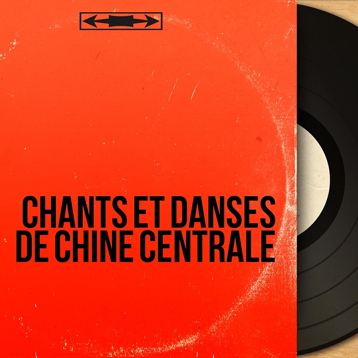 Groupe culturel de la province de Fou-Kien - La cueillette du thé