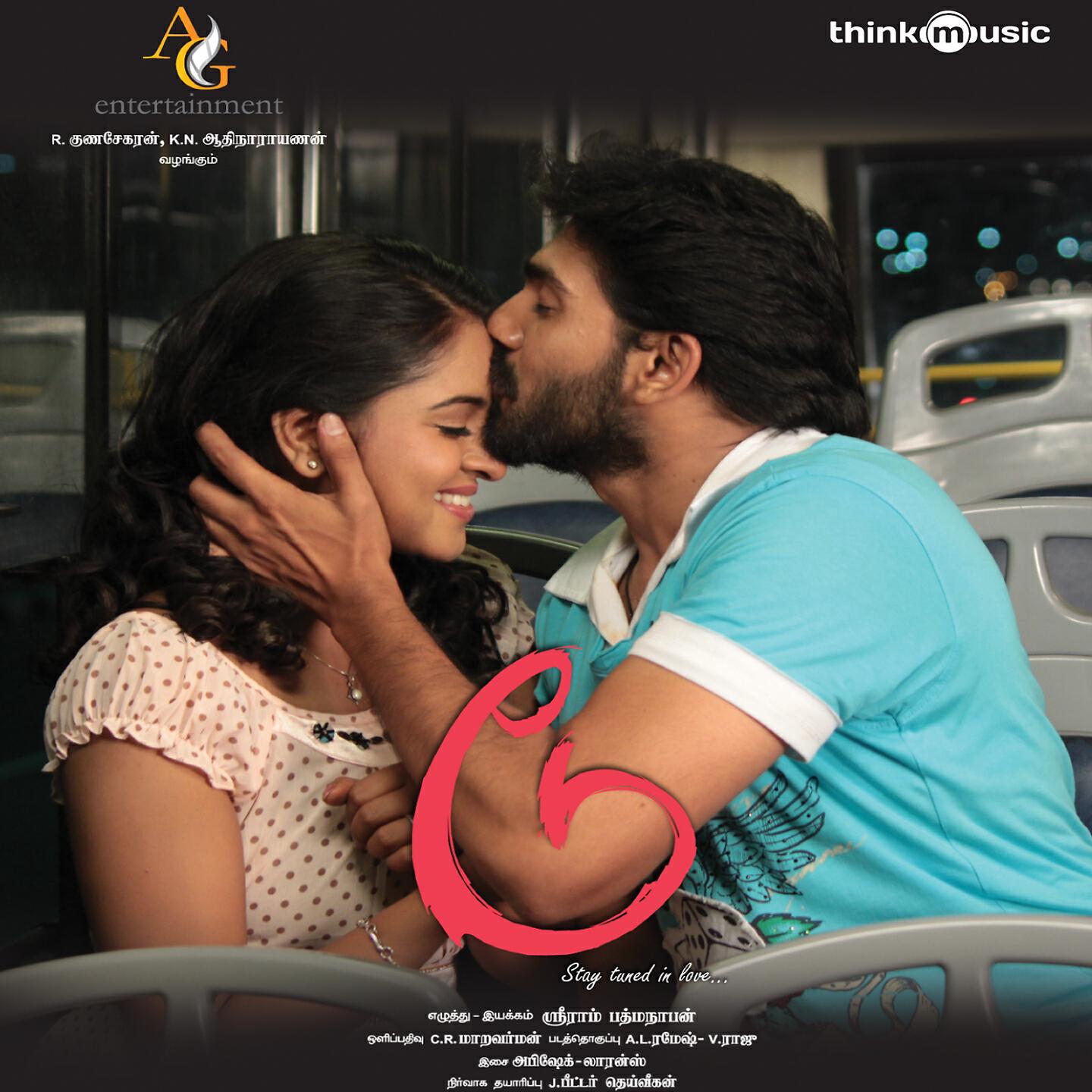 Ranjith, VJ Divya - Kaiya Thoda Vendam