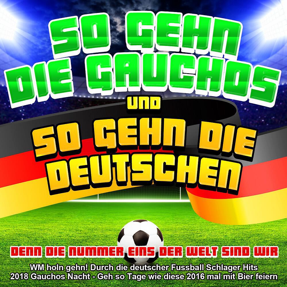 Lukas Bach - Nur Ein Sommermärchen (Discofox-Version)