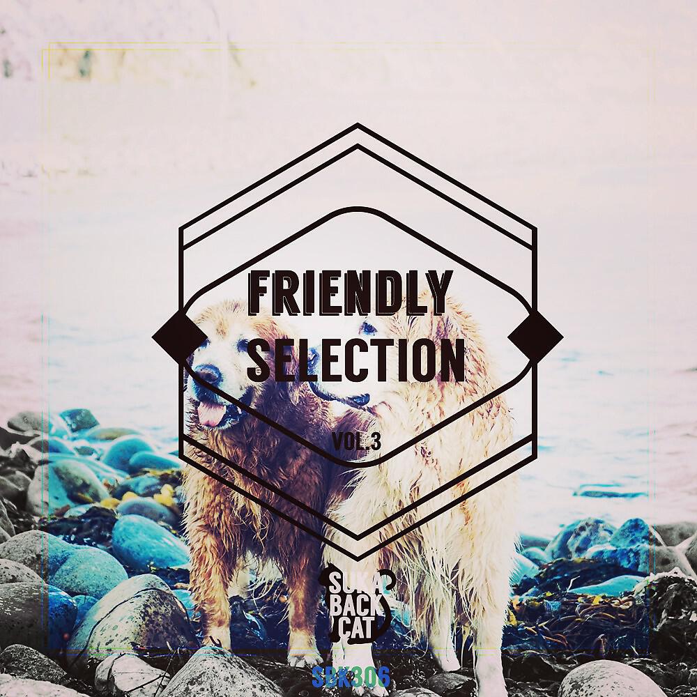 Nic & Peter - Shakin' (Kevin Prise Remix)