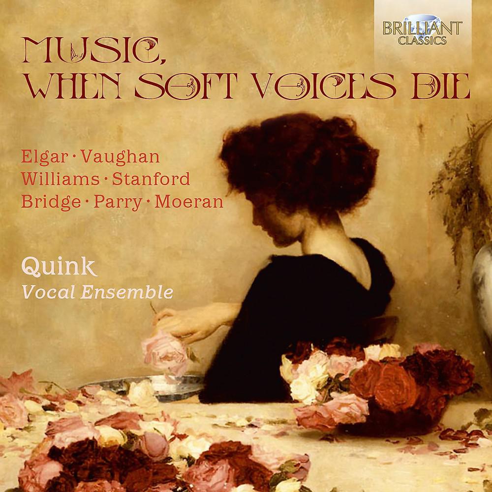 Постер альбома Music, When Soft Voices Die