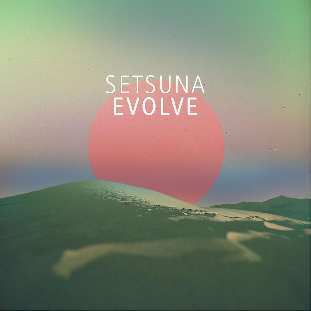 Setsuna - Maya