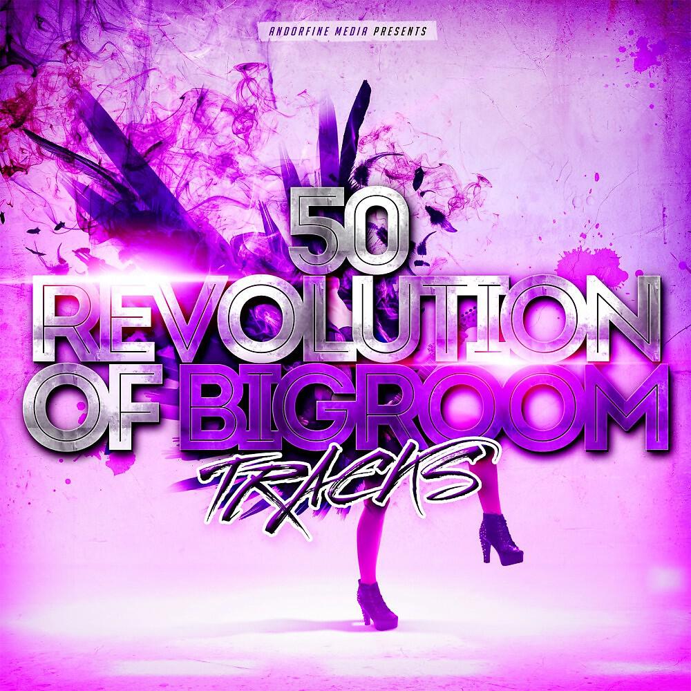Crew 7 - Such a Shame (Gary Dyton Edit)