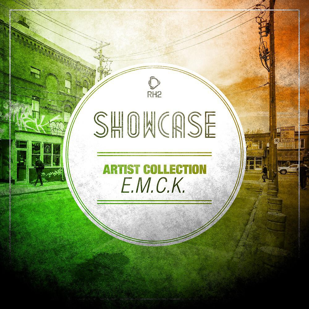 Guru Project - Lady 2k16 (E.M.C.K. Club Mix)