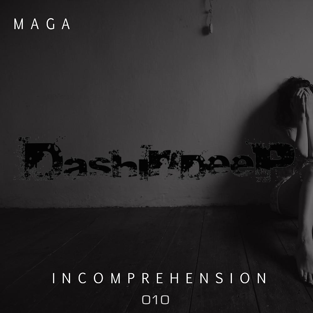 Постер альбома Incomprehension