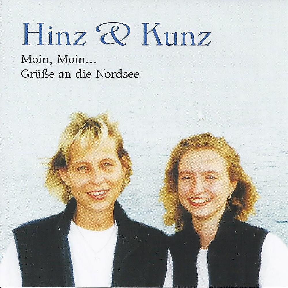 Постер альбома Moin, Moin... Grüße an die Nordsee
