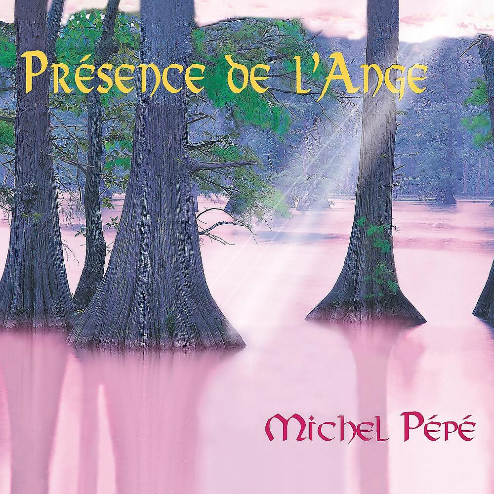 Michel Pépé - Magnificence