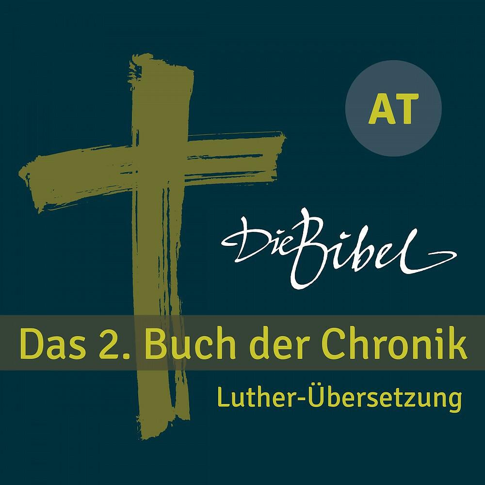 Patrick Imhof - Die Bibel - At - Das 2. Buch Der Chronik - Kapitel 20 - 02 (Track 30)