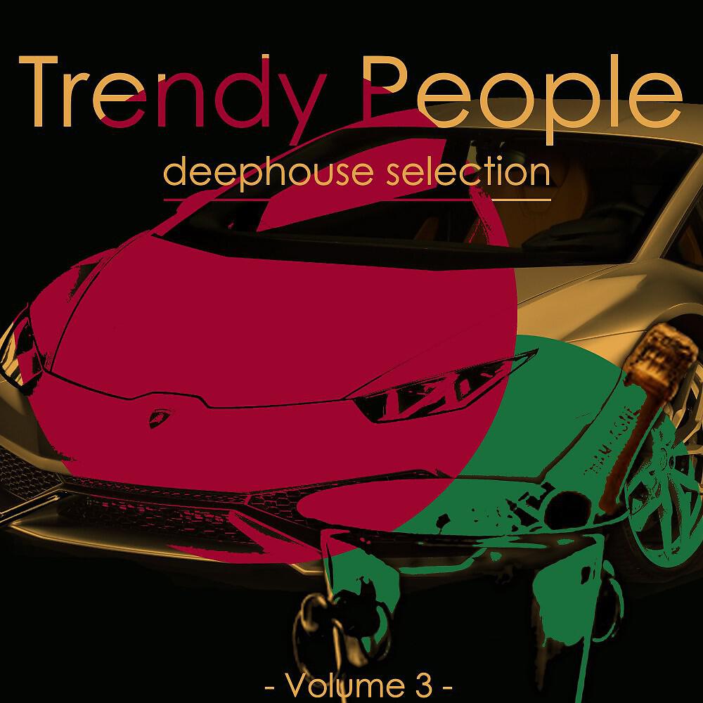 Junior D - Groove with Me (Junior D Extatic Mix)