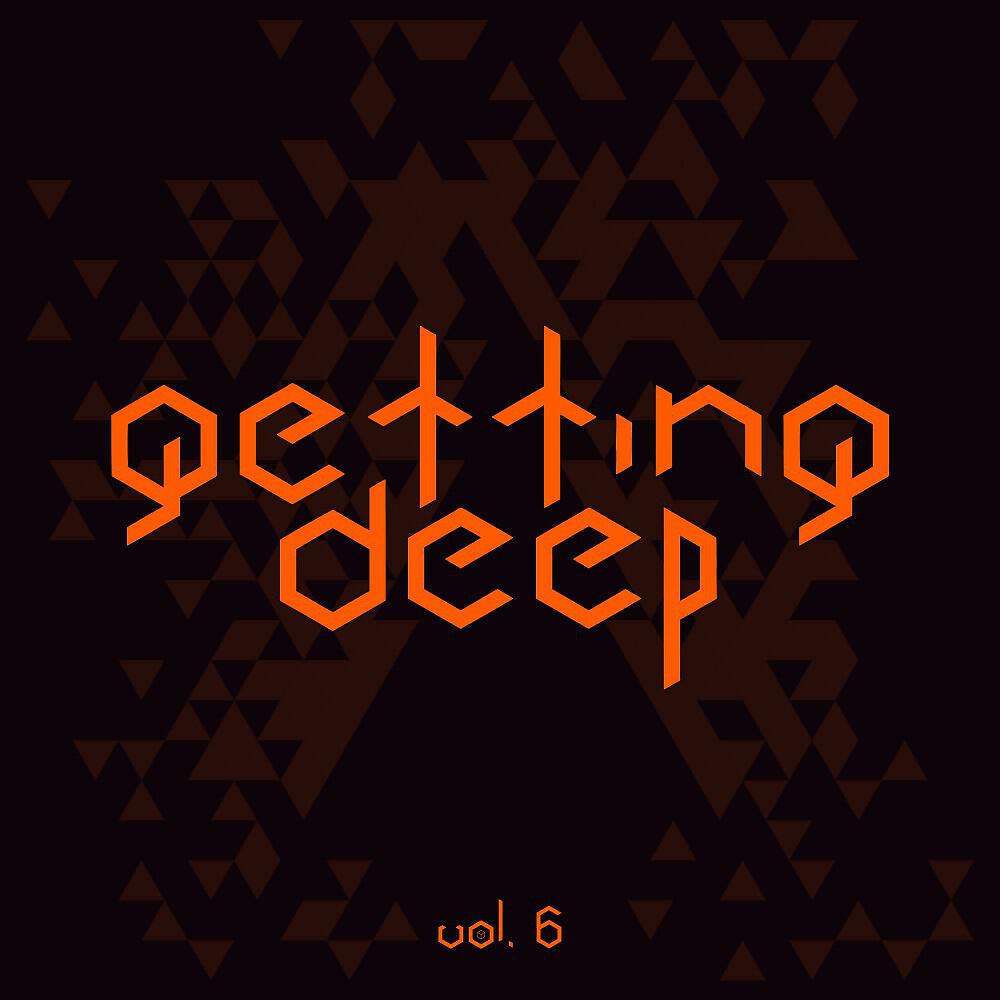 Oliver Bermudez - Deep Swimmer (Original Mix)