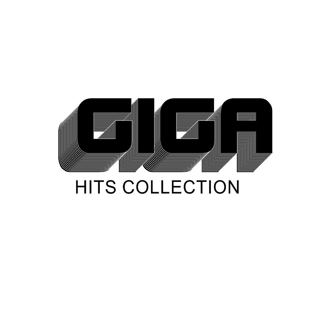 Risasi - How You Like