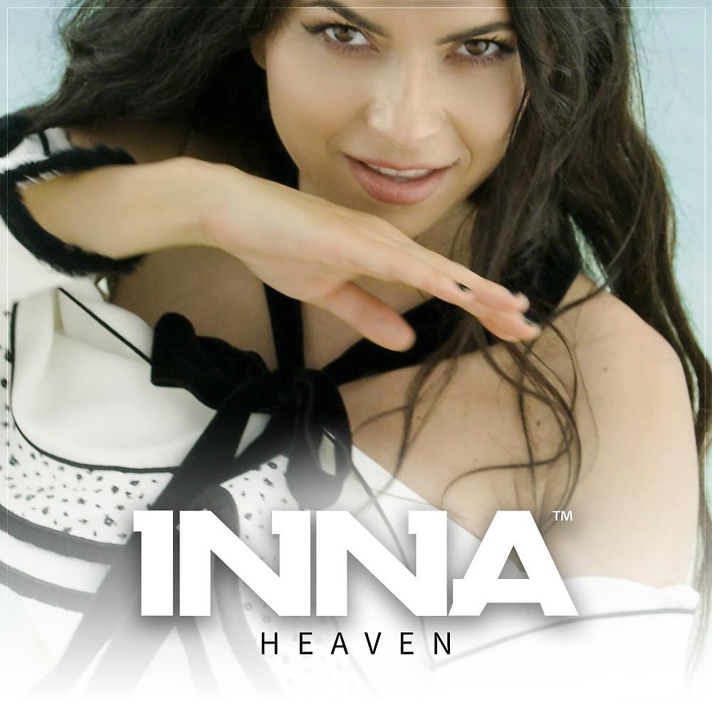 Постер альбома Heaven (Remixes)