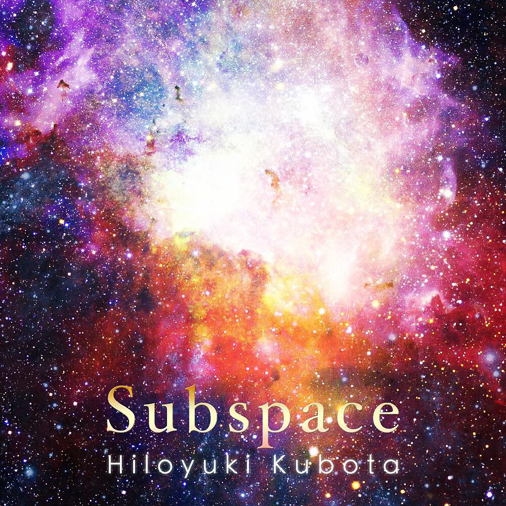 Hiloyuki Kubota - Lir