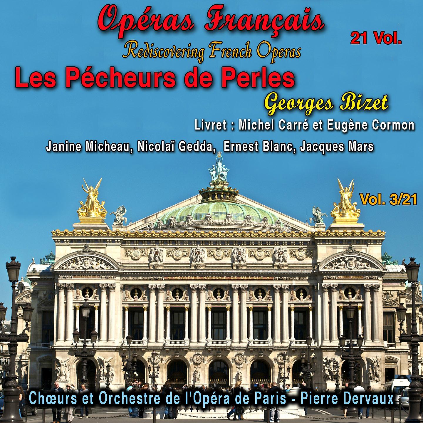 Постер альбома Rediscovering French Operas, Vol. 3