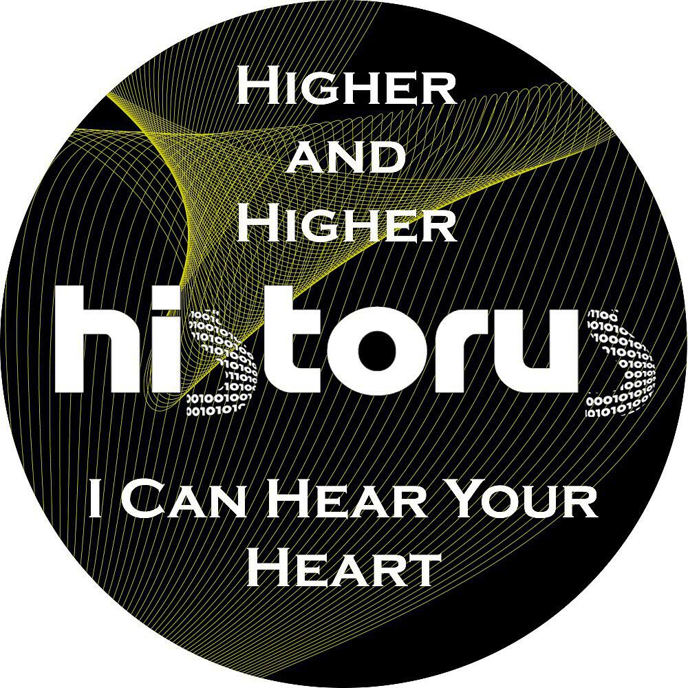 Historus - Higher and Higher
