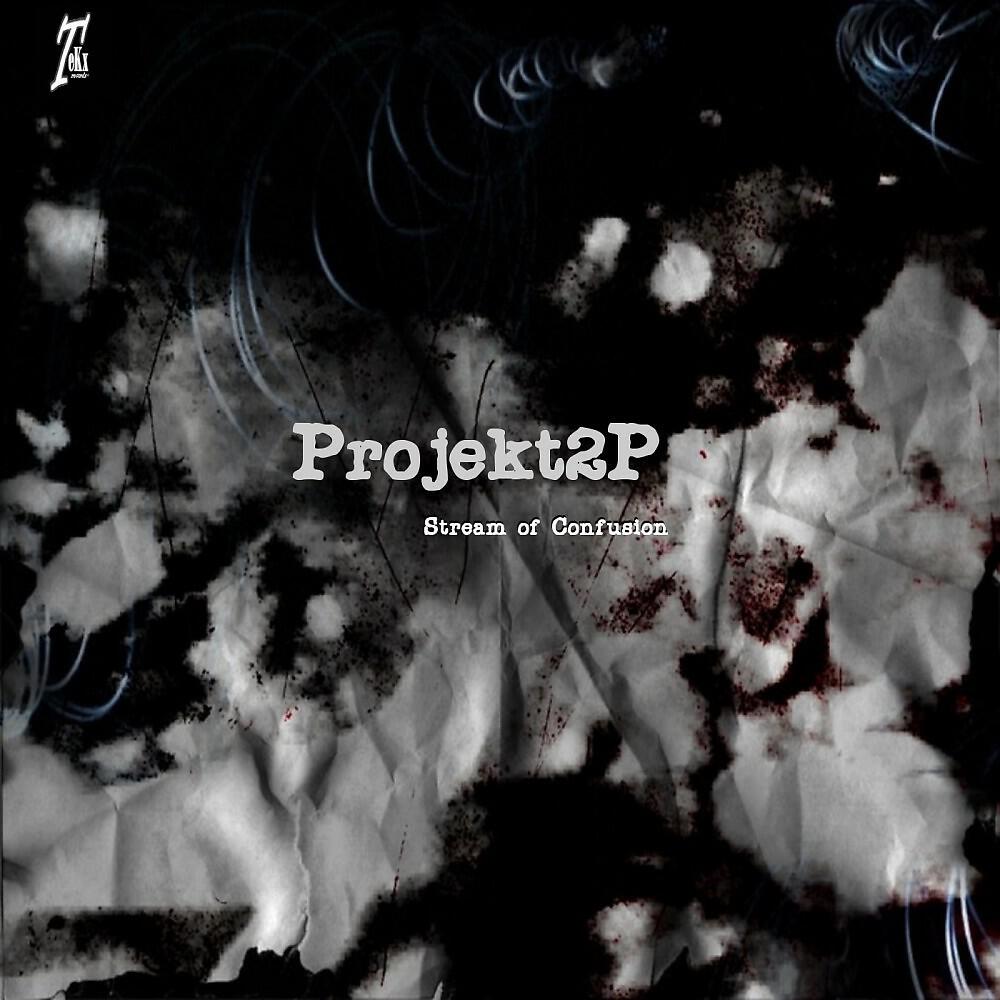 Projekt2p - Stream of Confusion