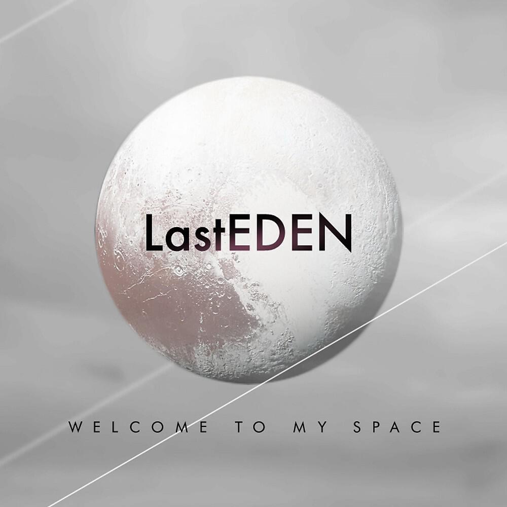 LastEDEN - Neptune (Original Mix)