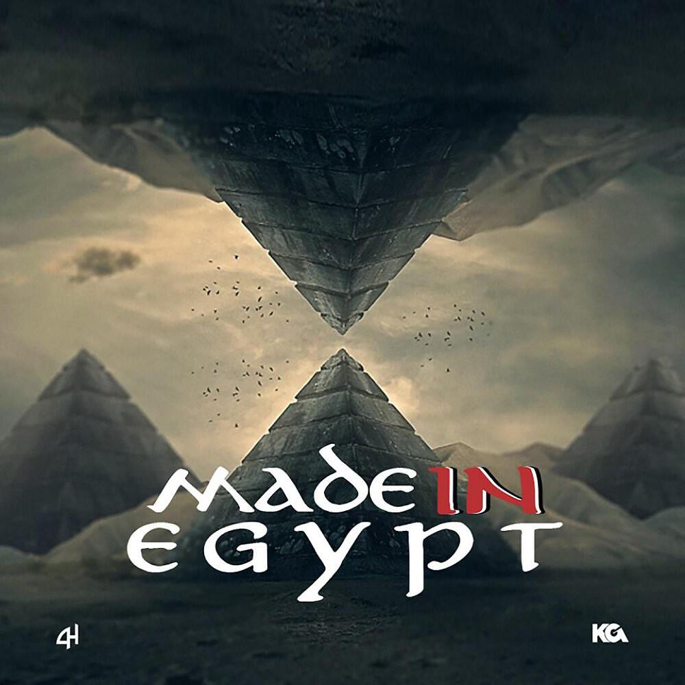 Kareem Gamal - Made in Egypt (Original Mix)