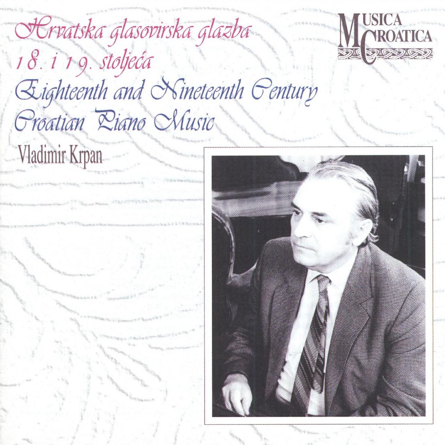 Krpan Vladimir - Mazurka in A Minor
