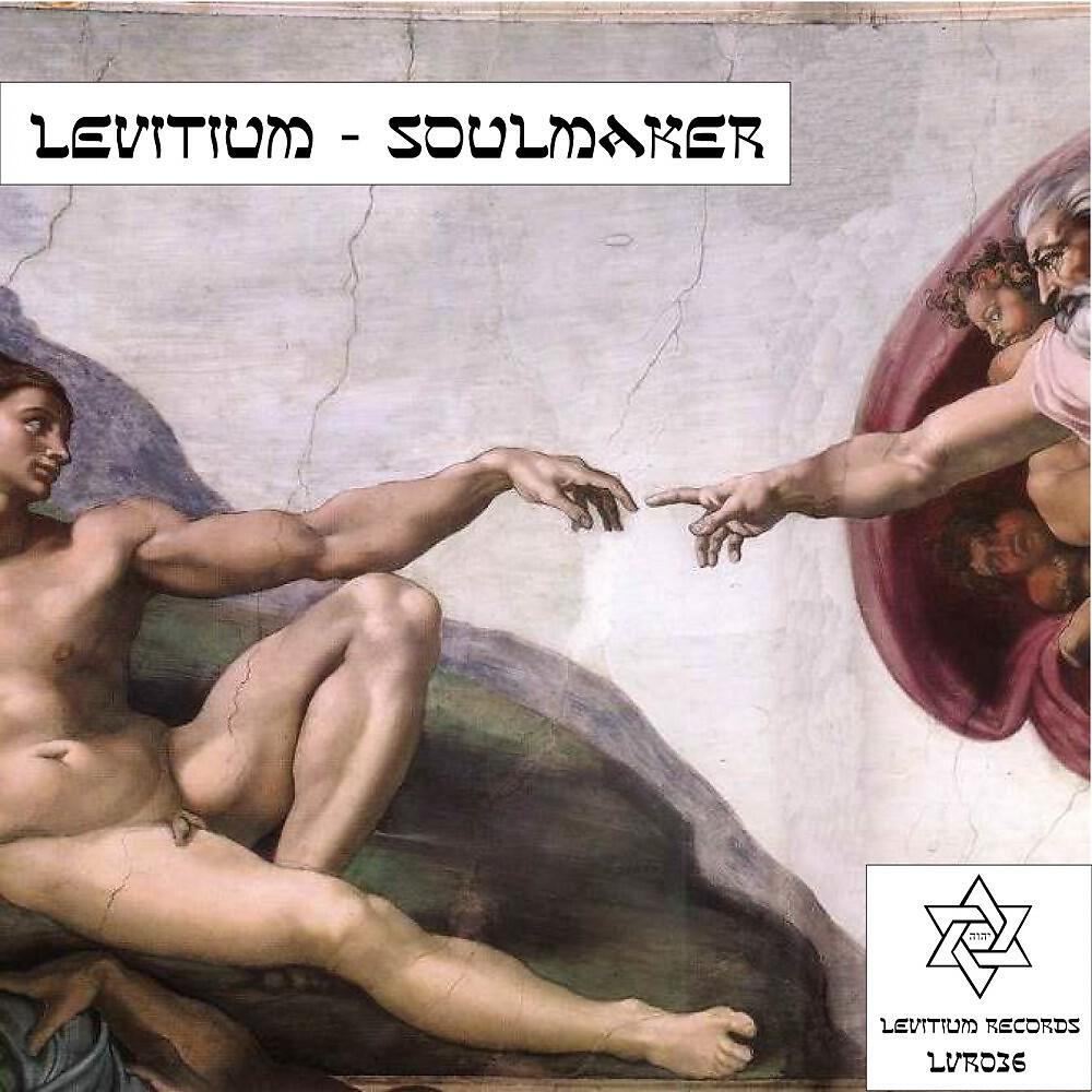 Levitium - Soulmaker