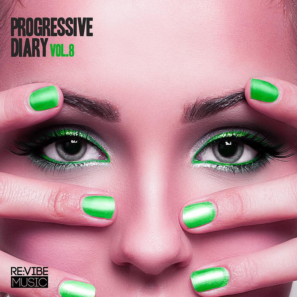 Hr. Troels - I Can See (Kevin Janssen Pres. Idan Levy Remix)