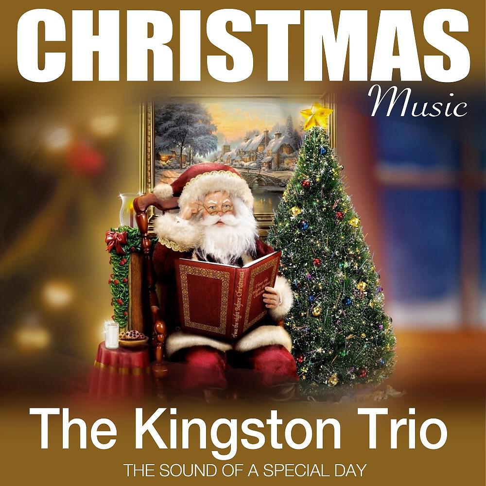 The Kingston Trio - The Last Month of the Year (What Month Was Jesus Born In)