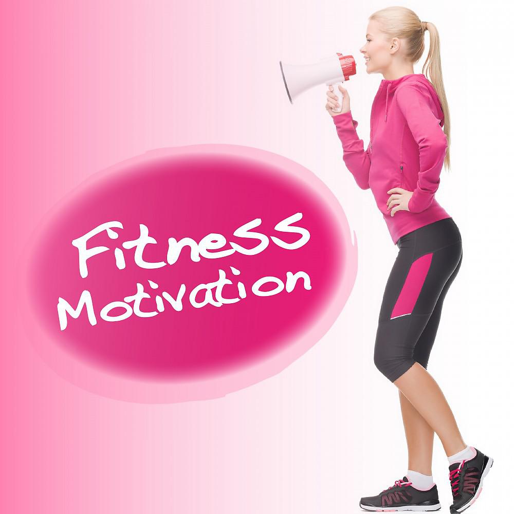 Постер альбома Fitness Motivation