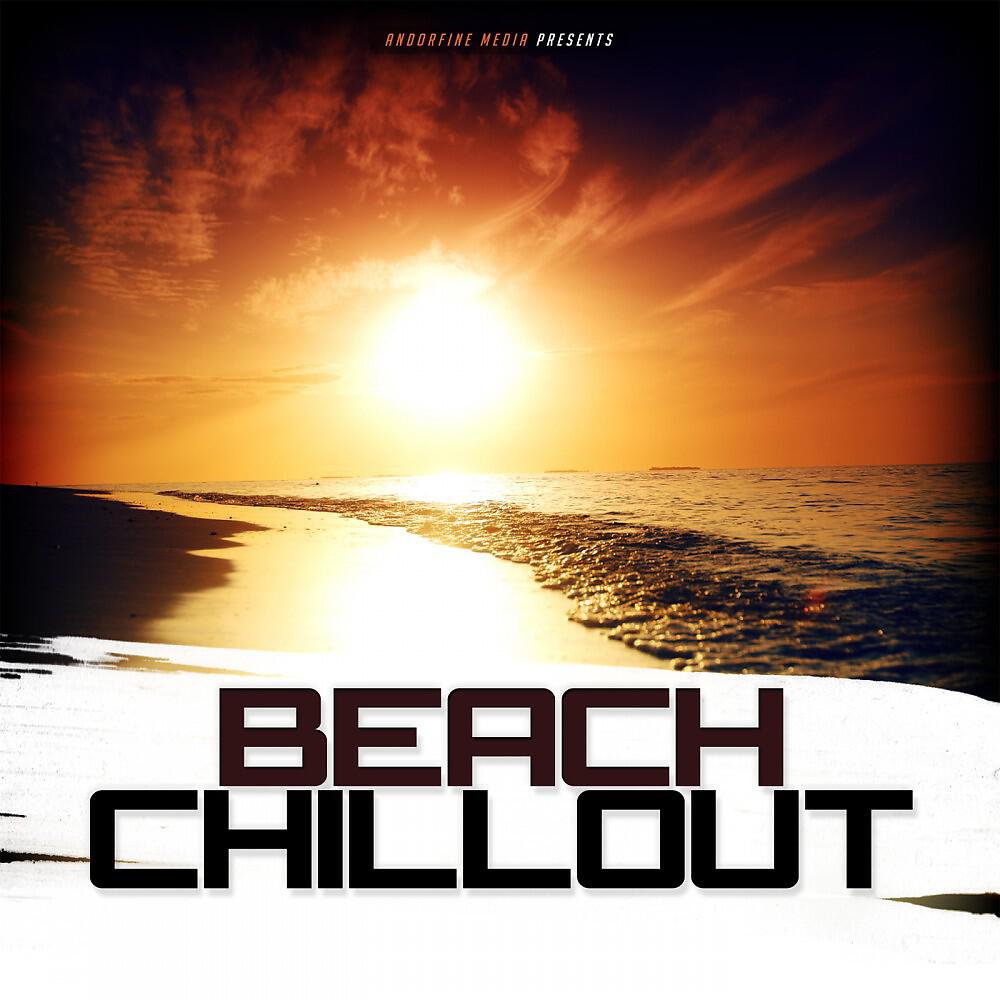 Chill Bill - Harlem Chillout