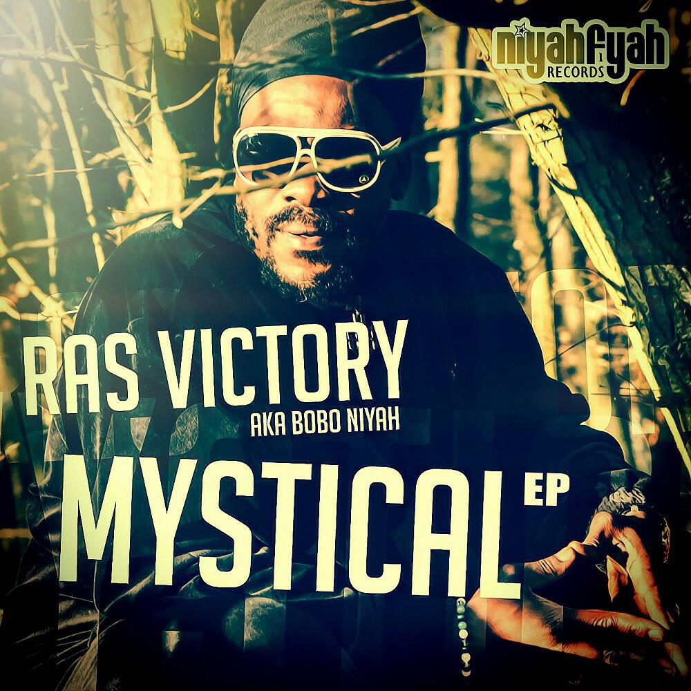 Ras Victory a.k.a Bobo Niyah - Girl Like You
