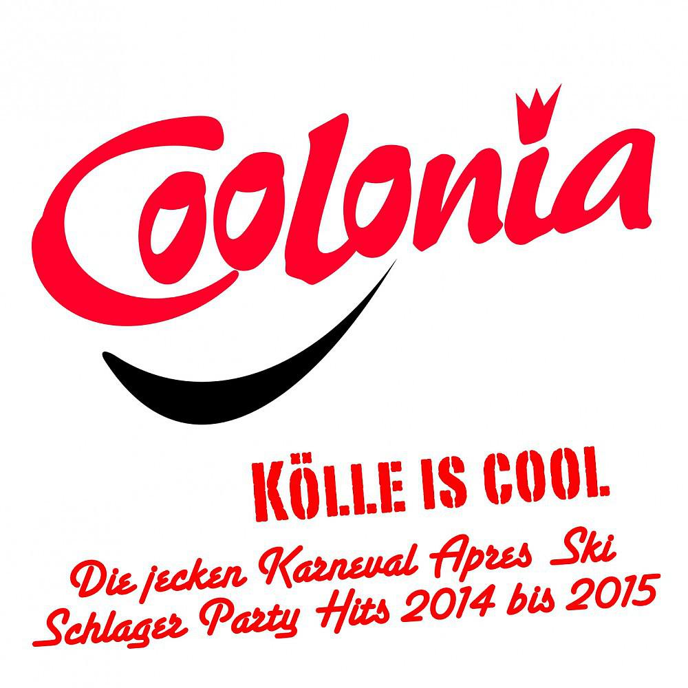 Tim Toupet - Da sprach der Scheich zum Emir (Eunuchen-Mix)