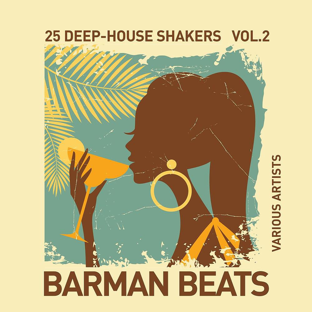 Man Wrong - Concentric Zone (Original Mix)