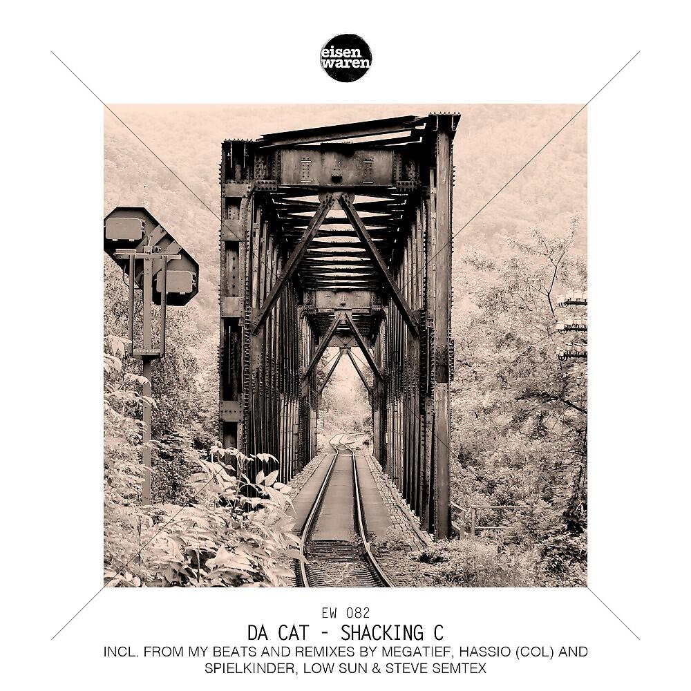 Da Cat - From My Beats (Spielkinder, Low Sun & Steve Semtex Remix)