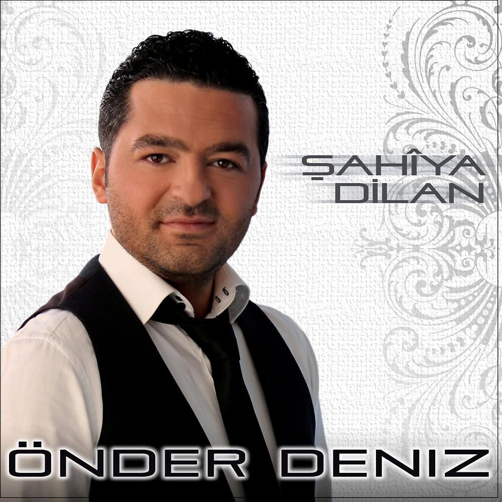 Постер альбома Sahiya Dilan