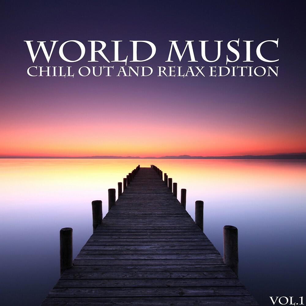 Señor Orlando Fuentes - All Night Passion (Brazil Soundz)