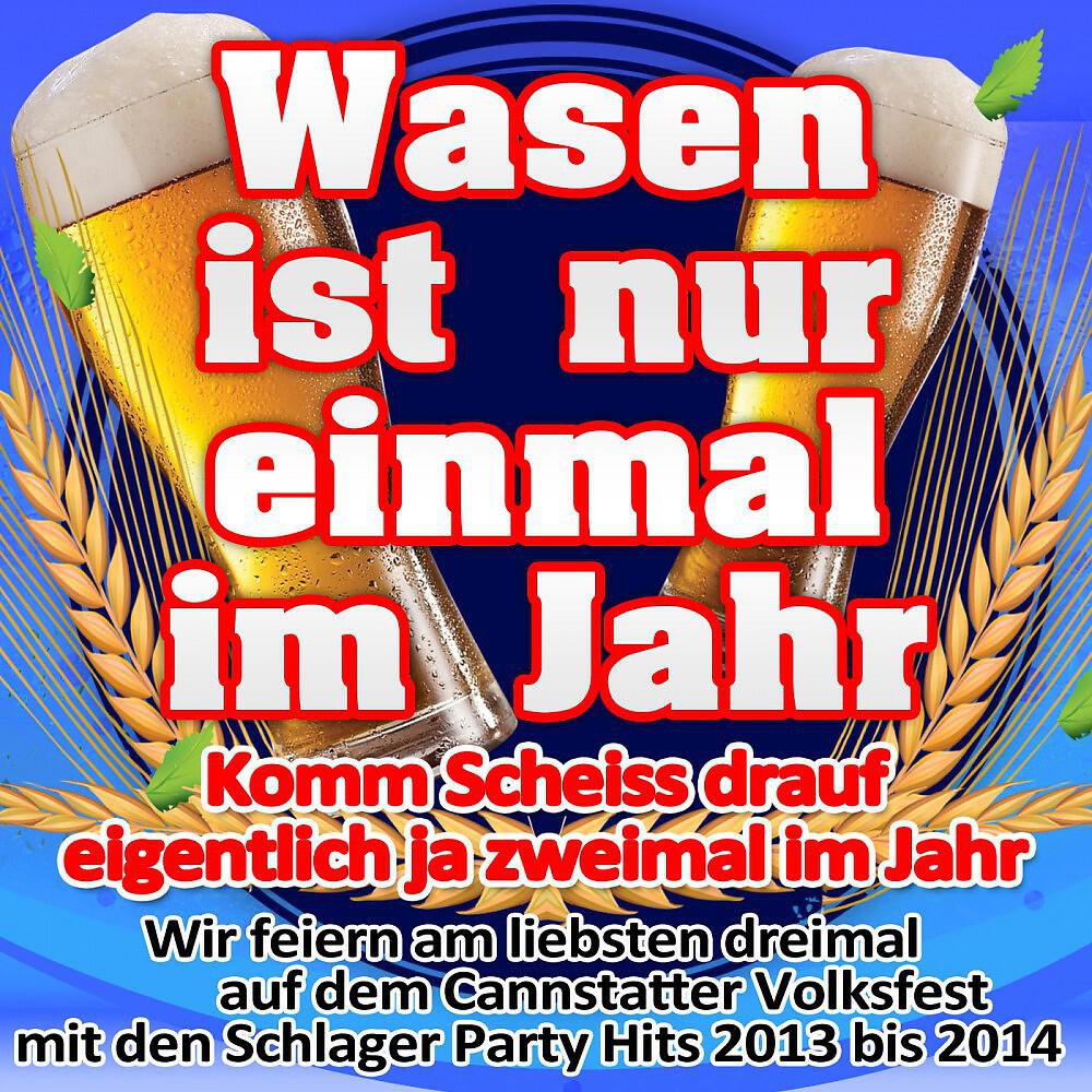 Mike der Bademeister - Licht Am Fahrrad (Dynamo Edit)