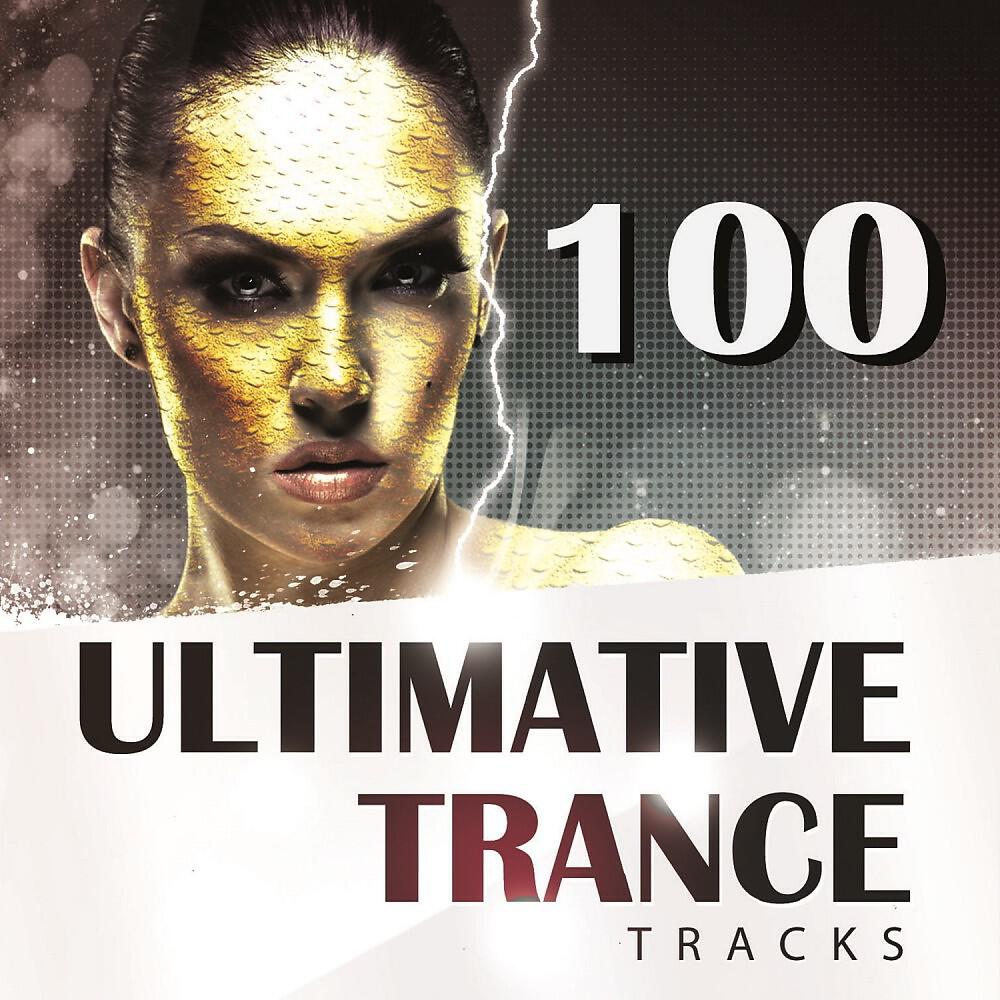 7 Baltic & Rene Ablaze - Phoenix (Frank Dueffel Radio Edit)