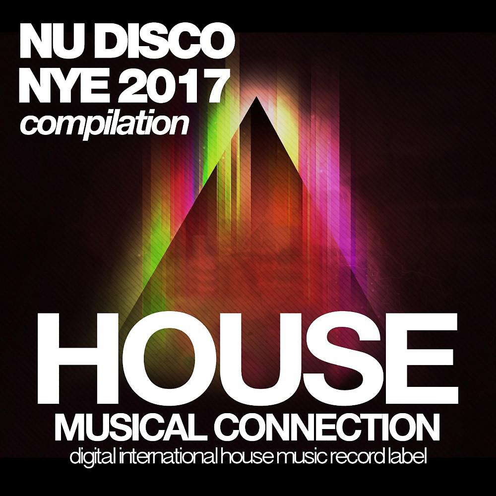 Постер альбома Nye Disco 2017