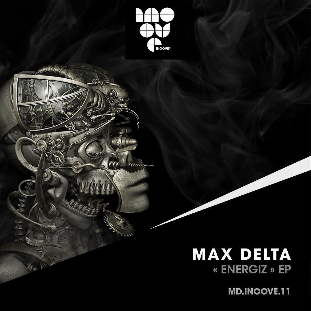 Max Delta - Cupidon