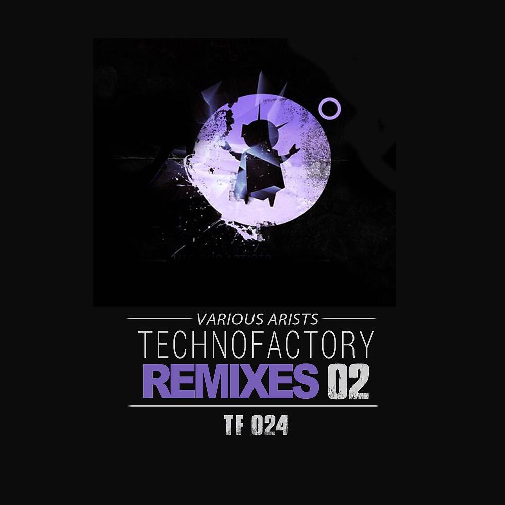 Lorino - Dist Beat (Electrorites Remix)